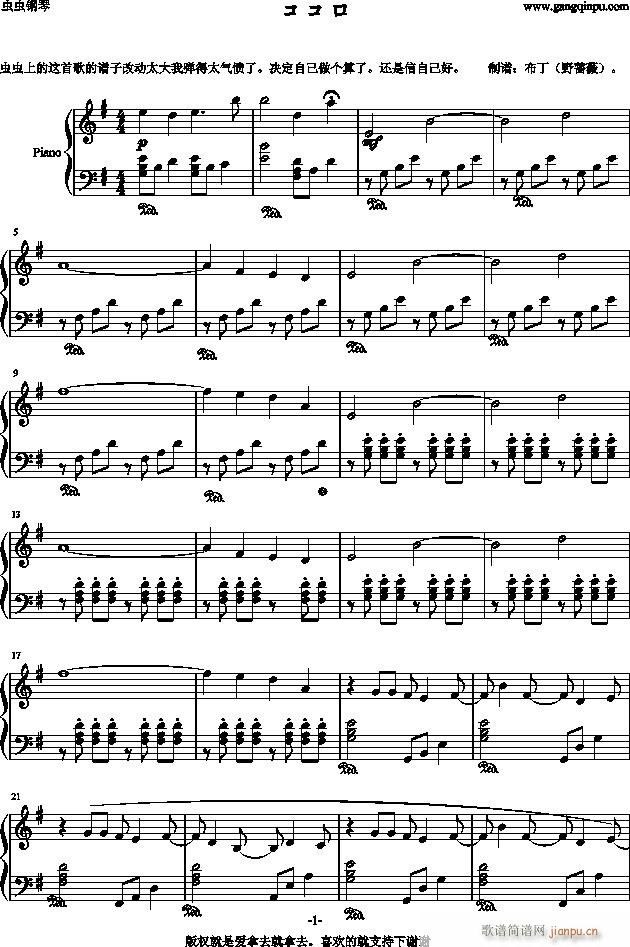 (V)1