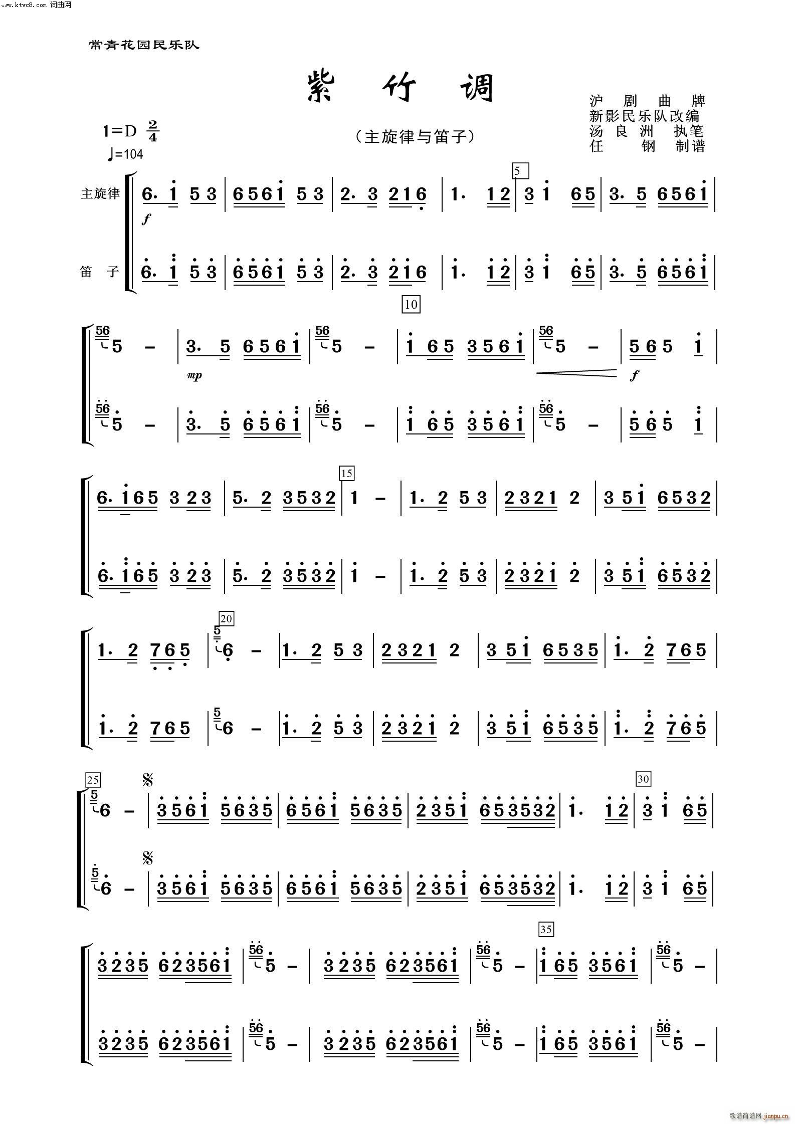{  (l )100(V)1