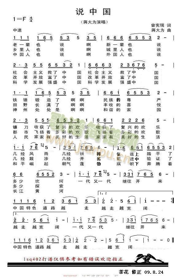f(shu)Ї(ָV)1