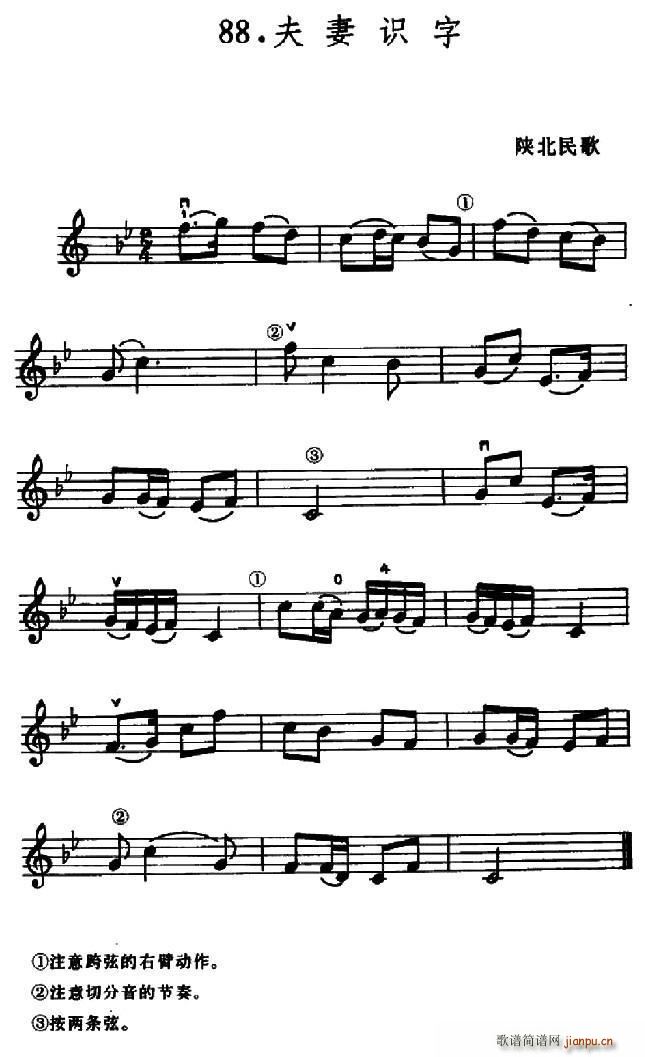 �W(xu��)��֮·������88 �����R��(ʮ�ּ�����)1