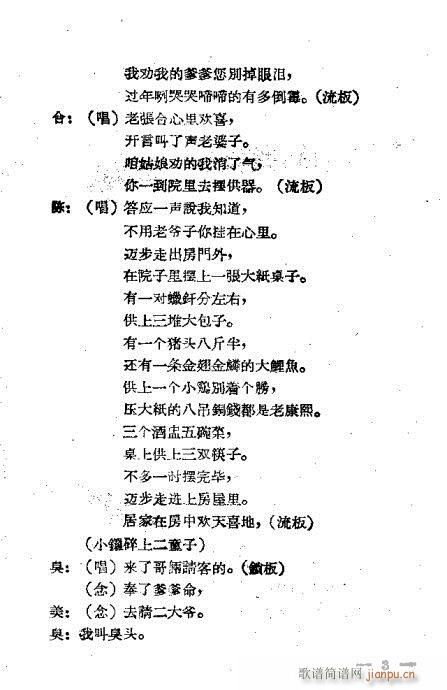 С^(gu)(ָV)5