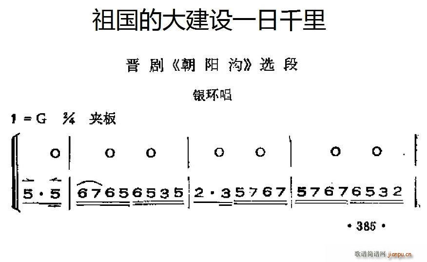 x ĴOһǧ (yng) yh(hun) ǻ (ʮּ)1
