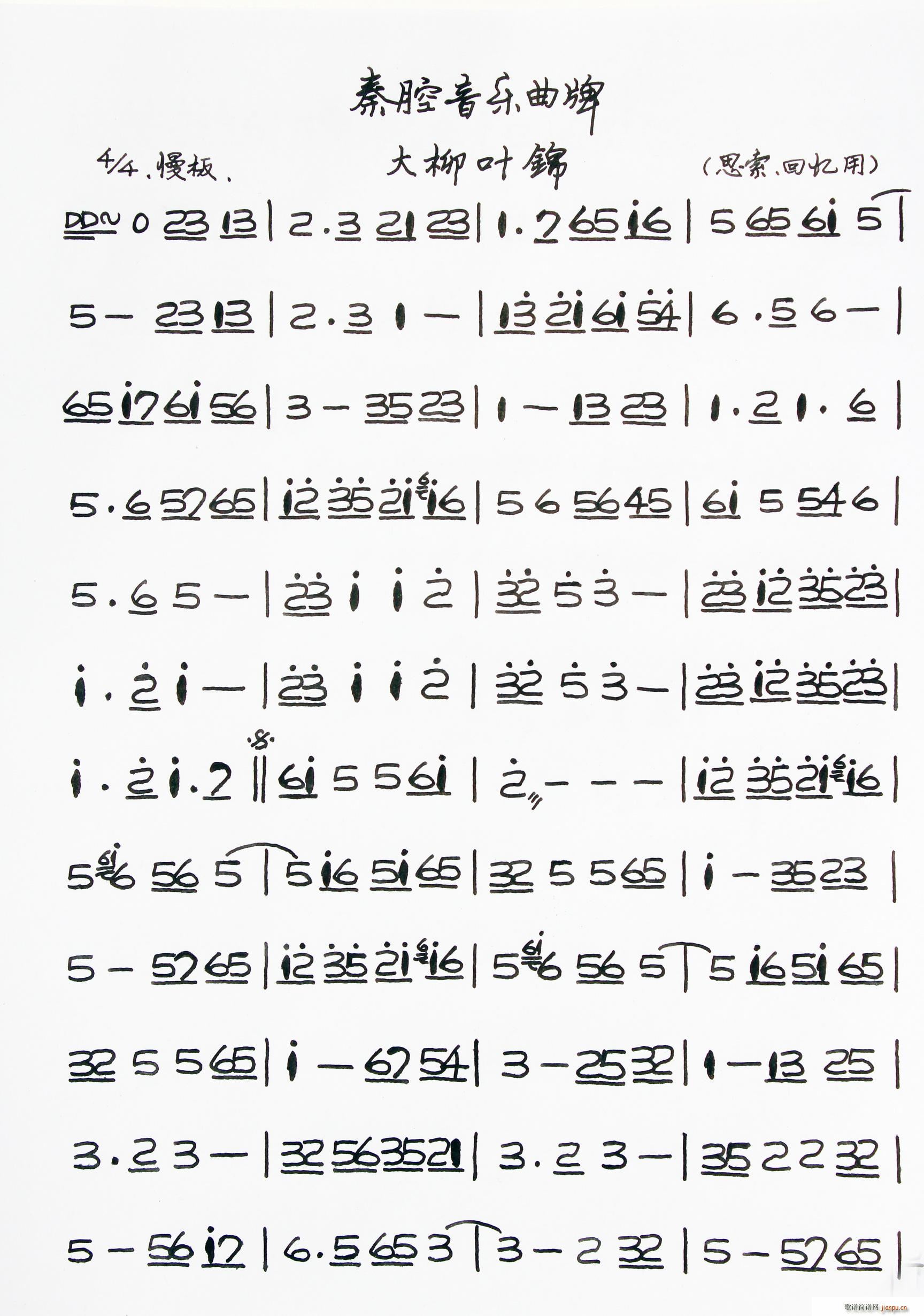ǻ(l ) ~\(ʮּ)1