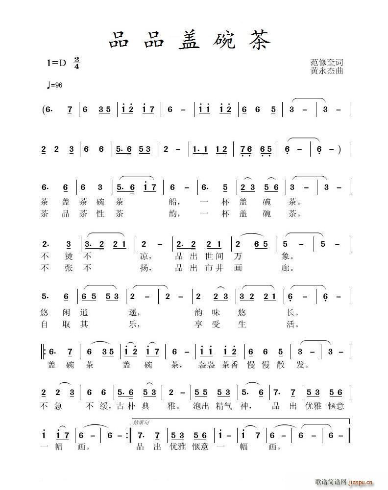 ƷƷw(ָV)1