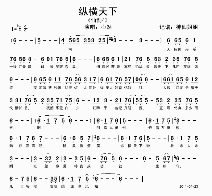 vM(ָV)1