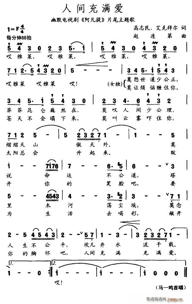gM(mn)(i)(ָV)1