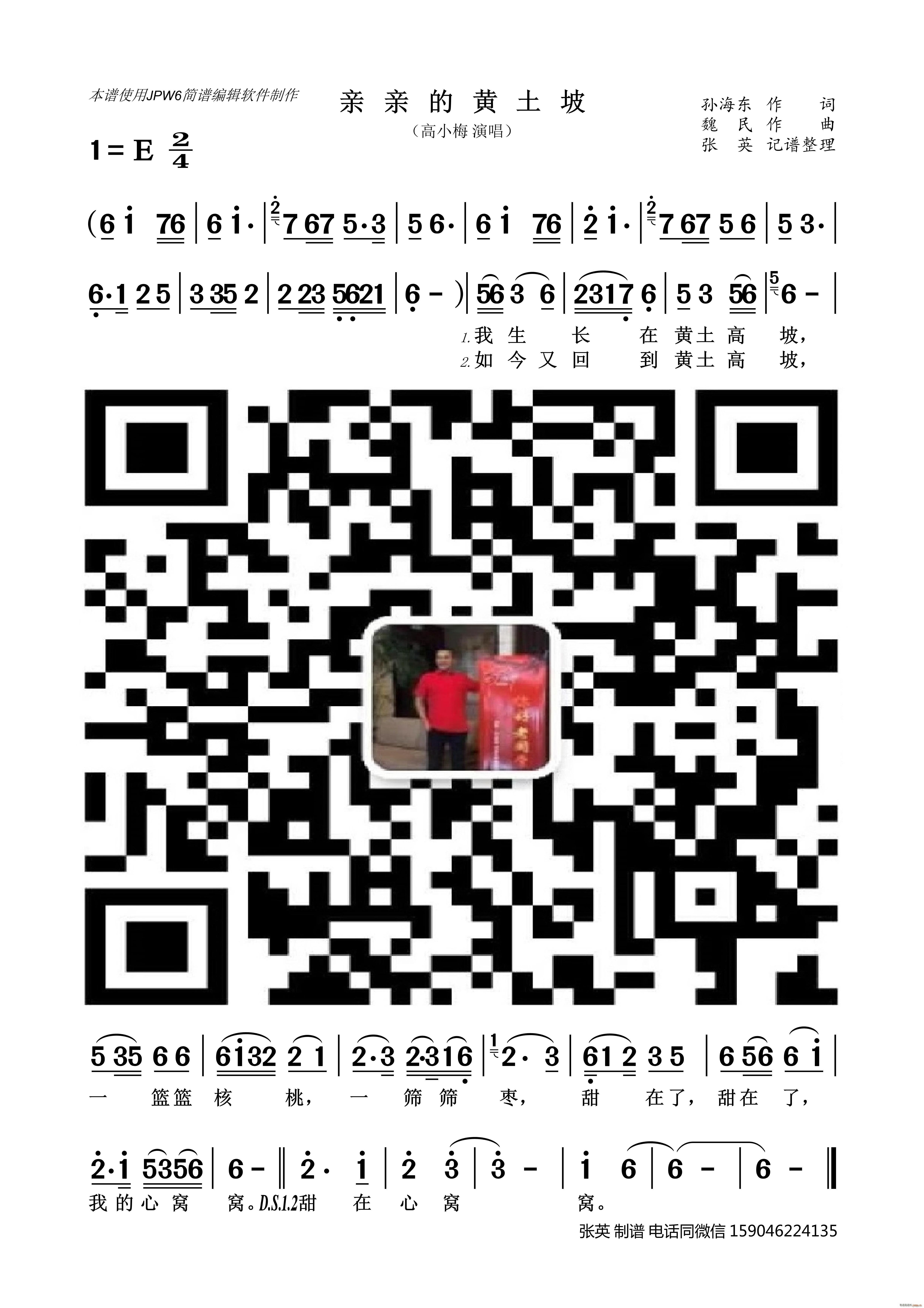 HHS(ָV)1