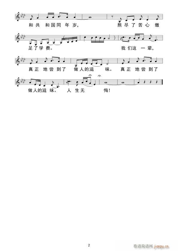 ʮ Ůس(ʮּ)1