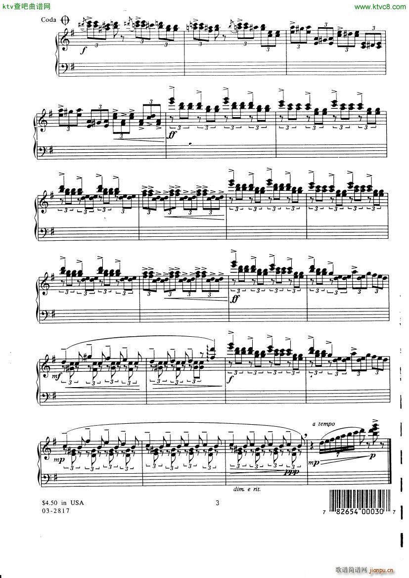 Abe Keiko Frogs marimba(V)3