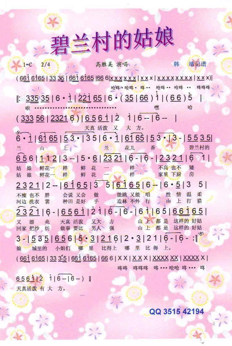 mĹV(ʮּ)1