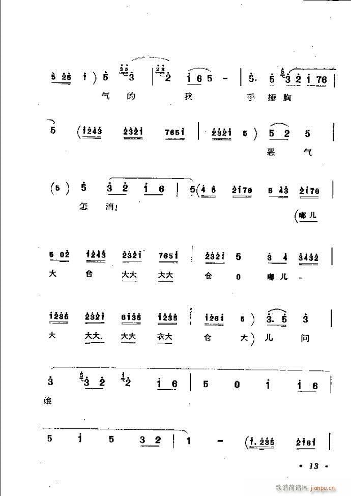 ӑyǻx Ŀǰ1 60(ԥV)22
