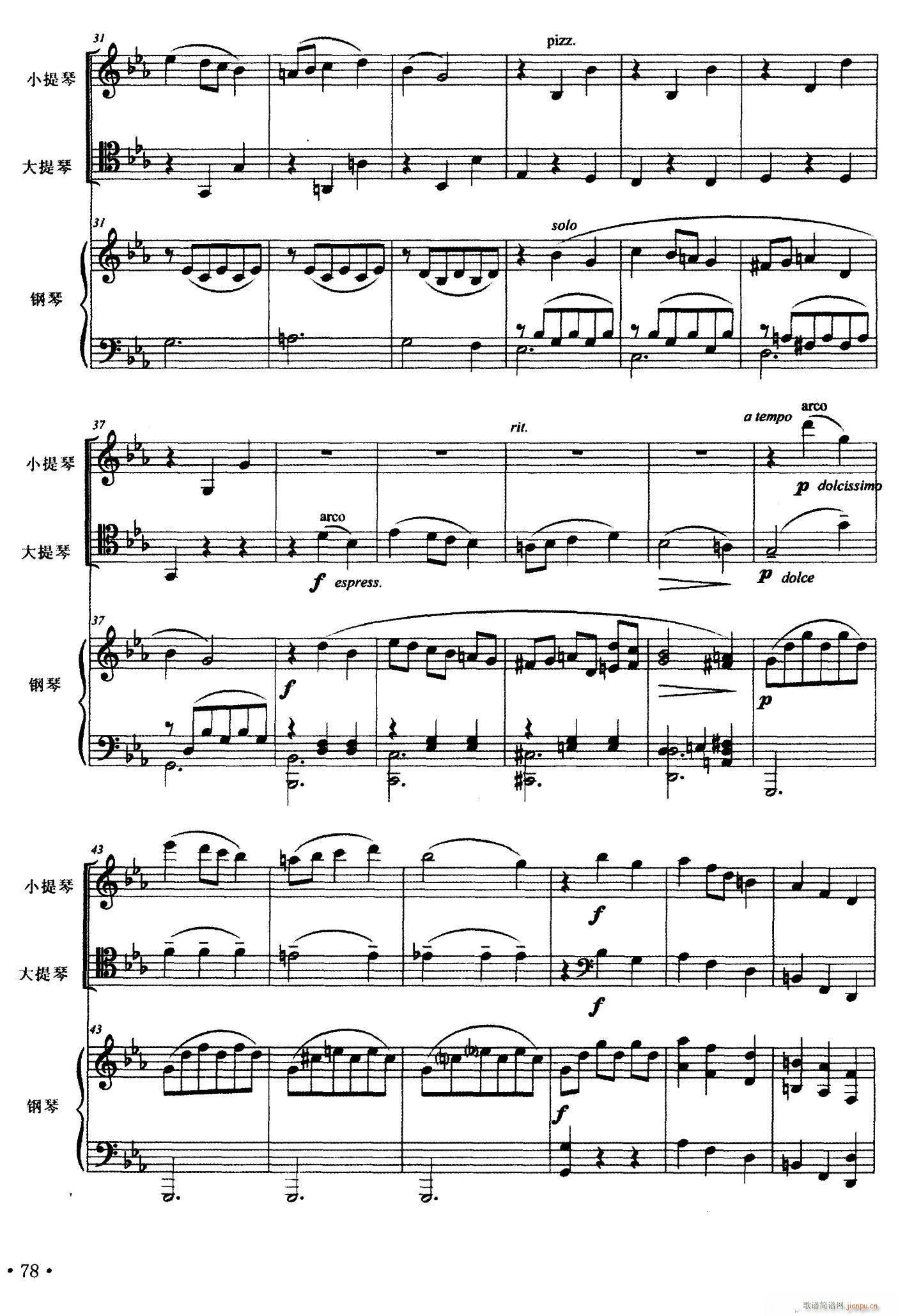   (V)3
