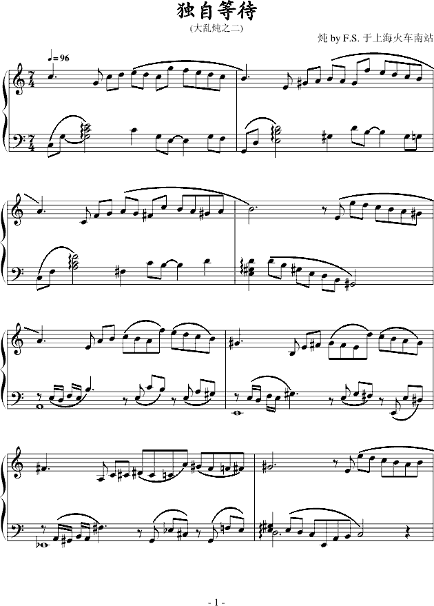 Եȴ(V)1