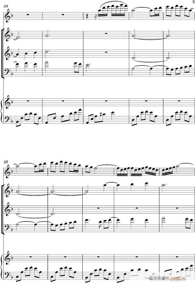 (V)5