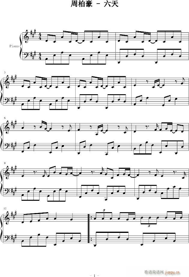 (V)1