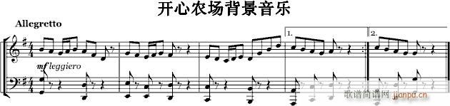 _(ki)r(chng)(l )(V)1