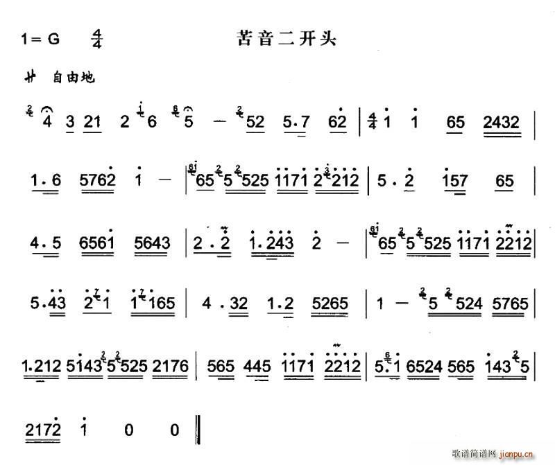 _(ki)^ ǻ(ʮּ)1