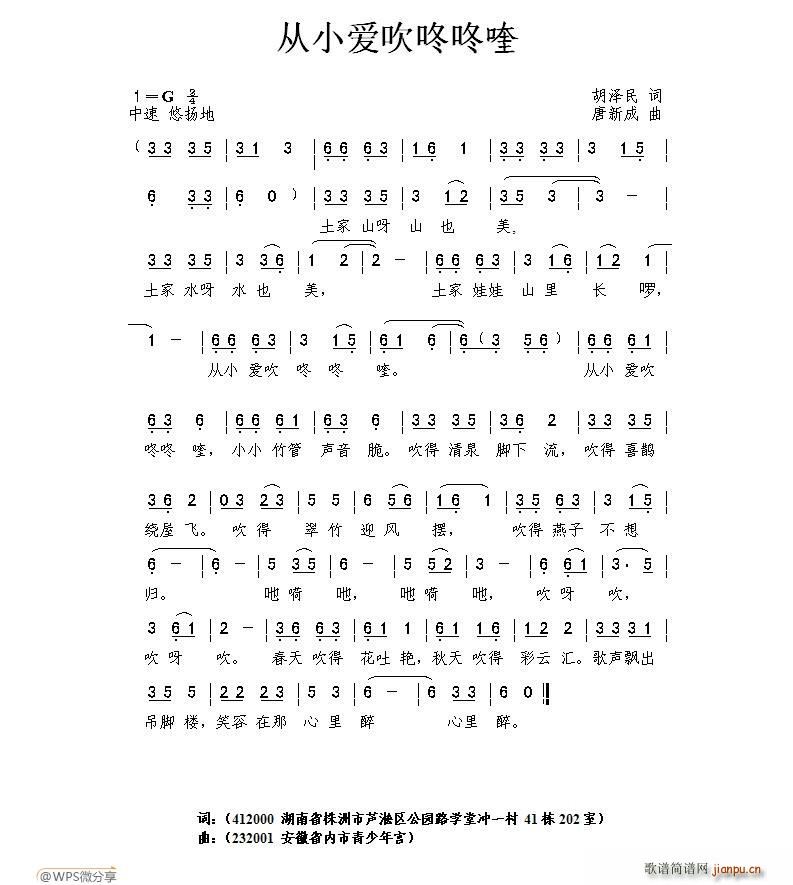 С(i)(ָV)1