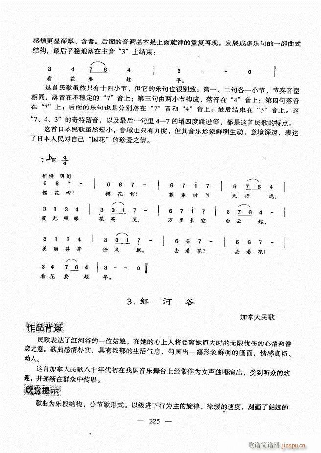 (l )A̳ 181 240(ʮּ)45
