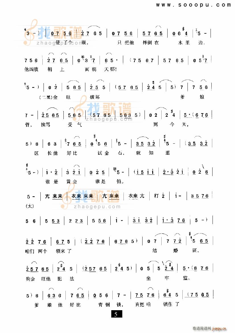 ^(gu)һXһX СڽY F(ʮּ)5