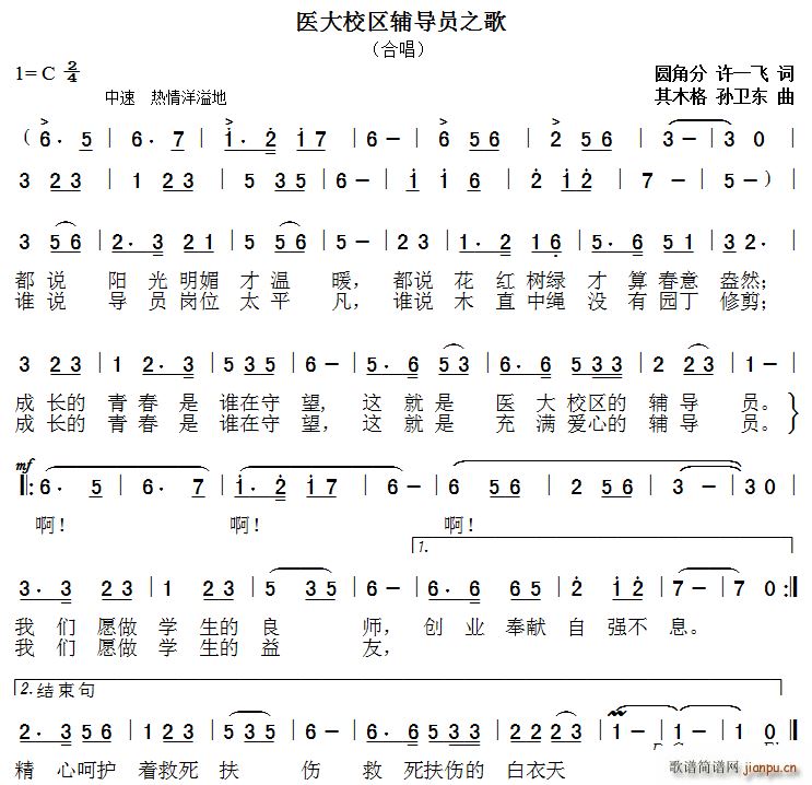 �t��У�^�o���T֮�� �A�Ƿ��Sһ�w�~��ľ��O�l�|��(ʮ�ּ�����)1