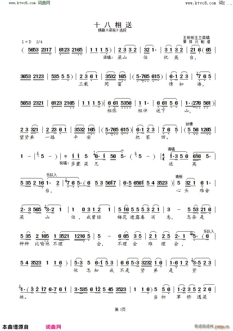 ʮ a ף x(ʮּ)1