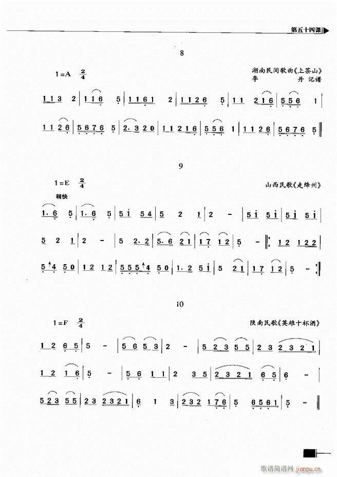 (l )ҕA̳301 366(ʮּ)5