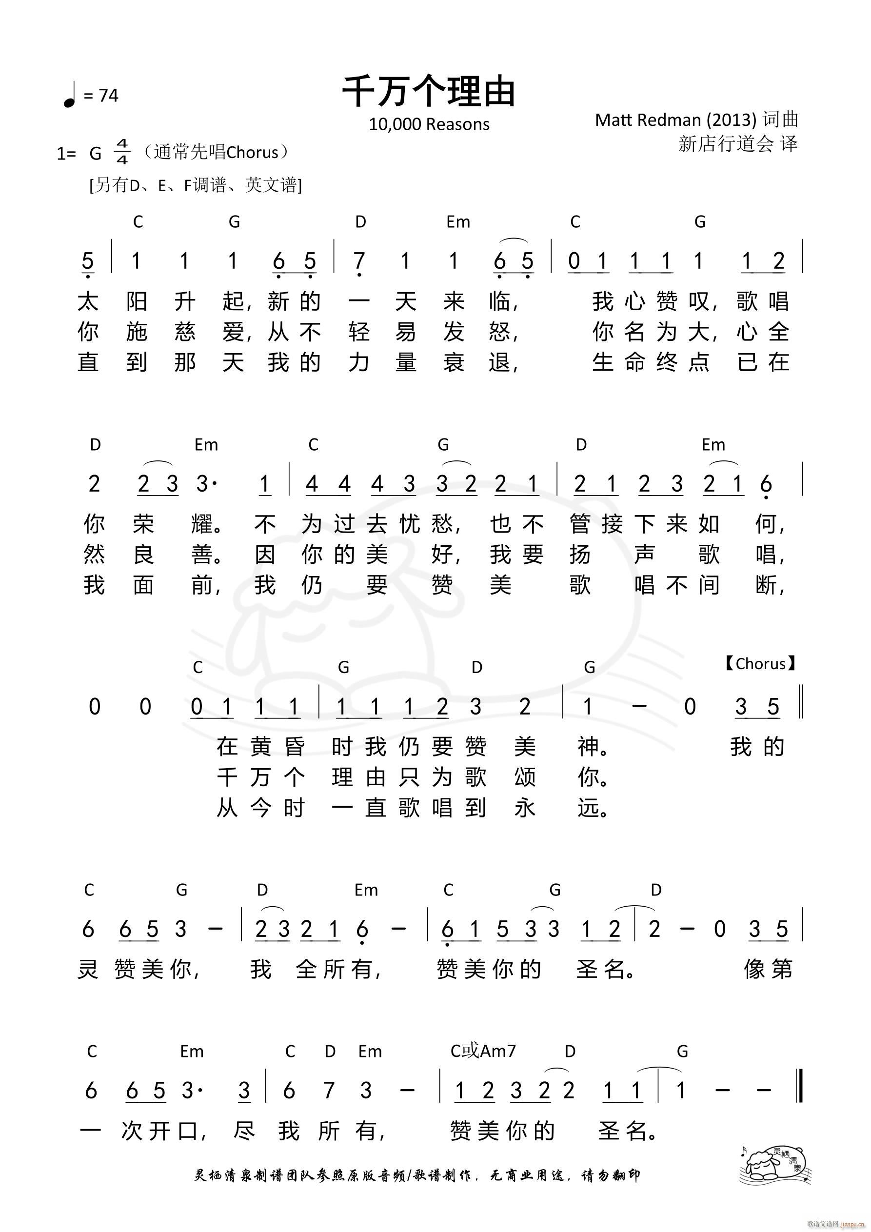ǧf(wn)(g) µе(hu ) G{ 1033(ʮּ)1