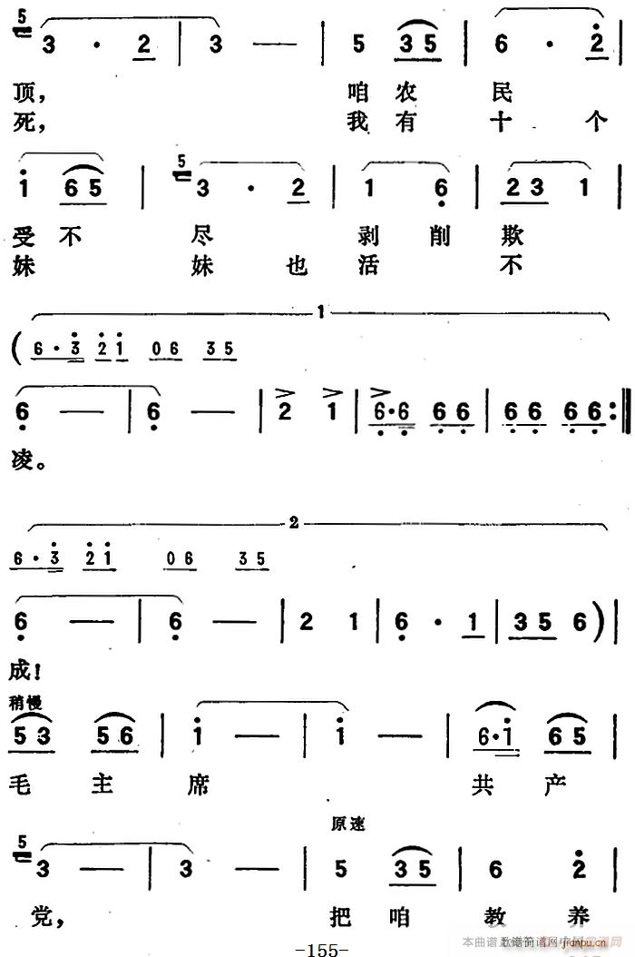 脡 (yng) ȫ֮Ĉ(chng)  @ǹa(chn)hˑе(ʮּ)10