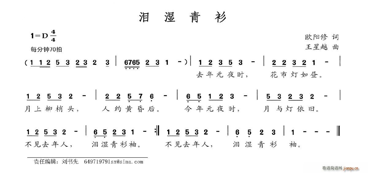 I(ָV)1