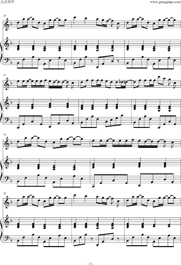 fragileС(l )F(V)3