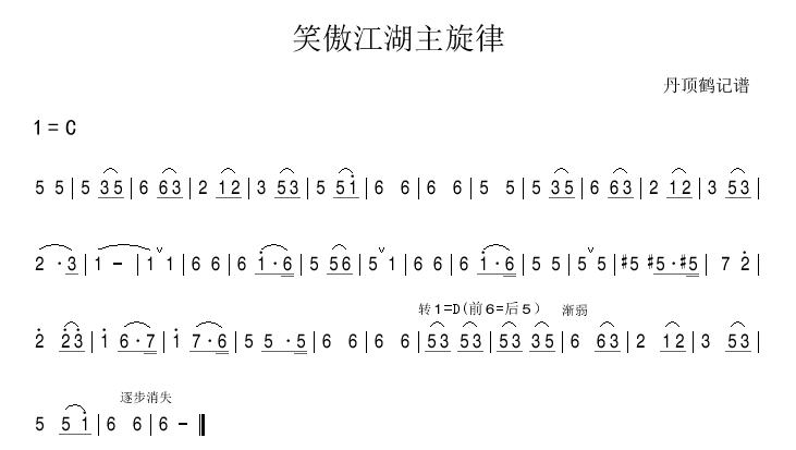 Ц--(l )(ʮּ)1