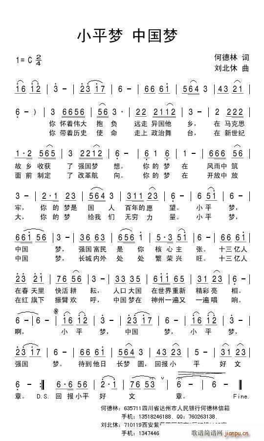 Сƽ(mng)Ї(mng)(ָV)1