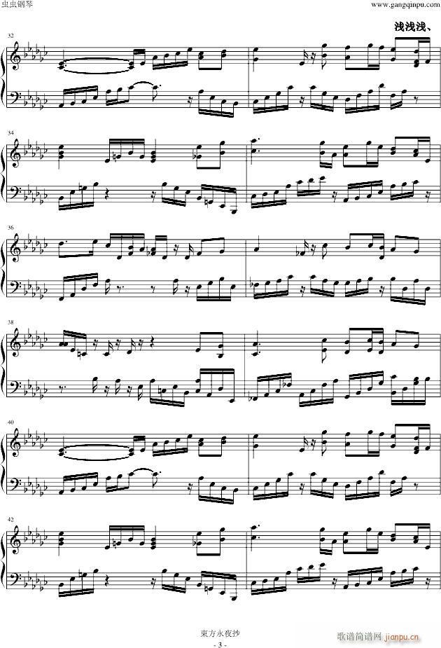 ǧ_(V)3