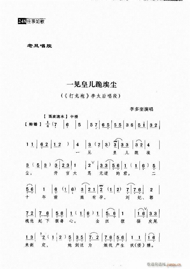 (jng)䳪μ 241 300(V)7