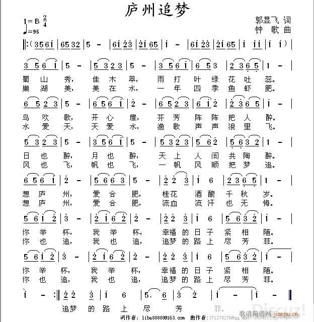 ]׷(mng) 犸 ԇһ(ʮּ)1