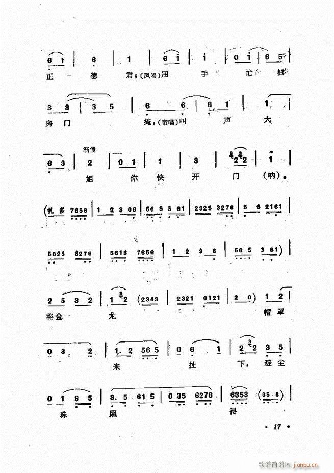 ɭǻ ǰĿ 1 60(V)28