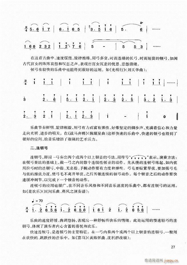 A̳ Ŀǰ1 60(V)36