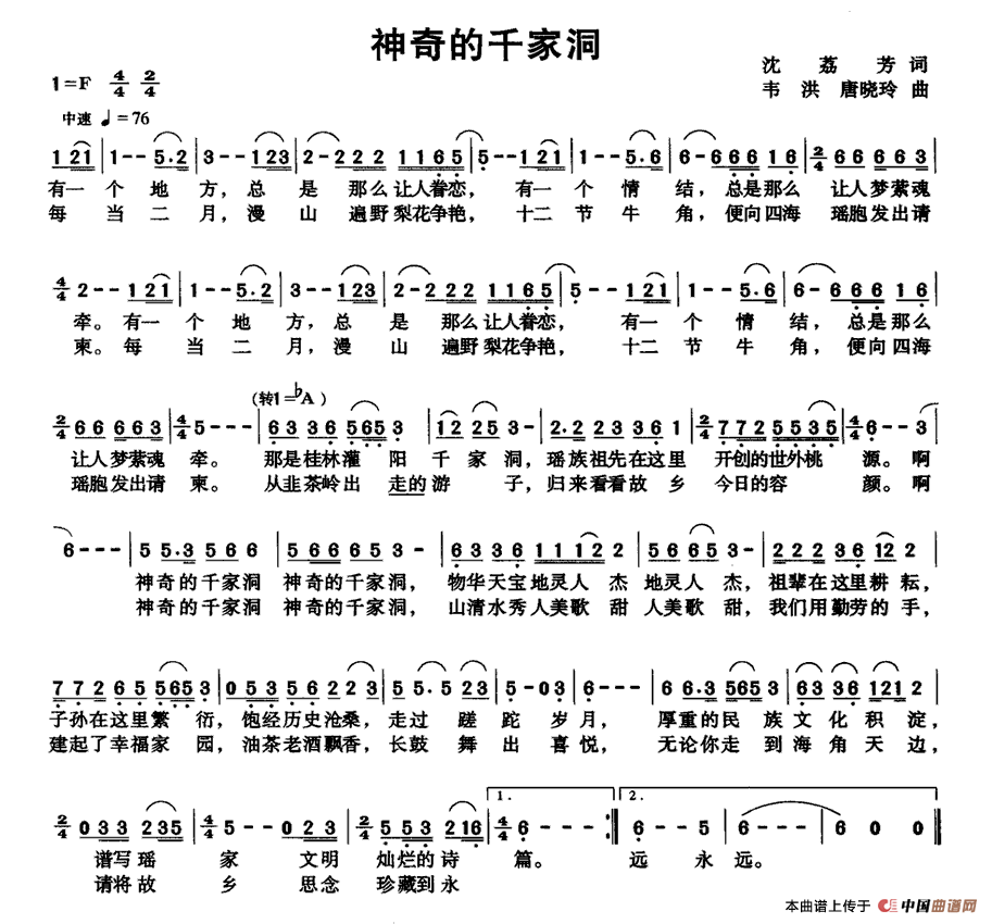 ǧҶ(ָV)1