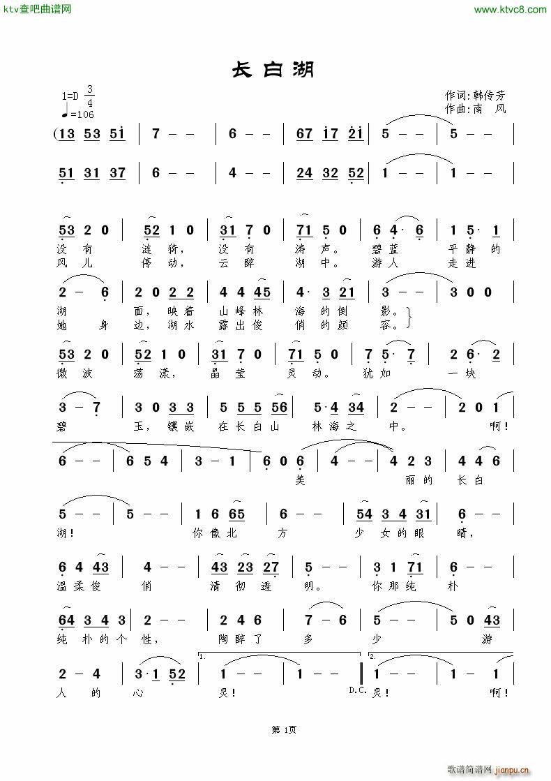 L(chng)׺(ָV)1
