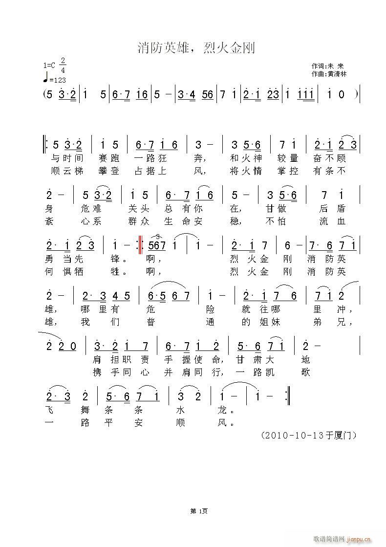 Ӣһ(ָV)1