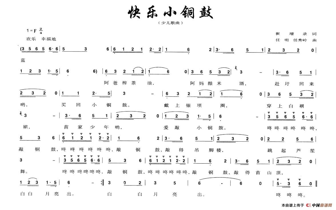 옷(l )С~(ָV)1