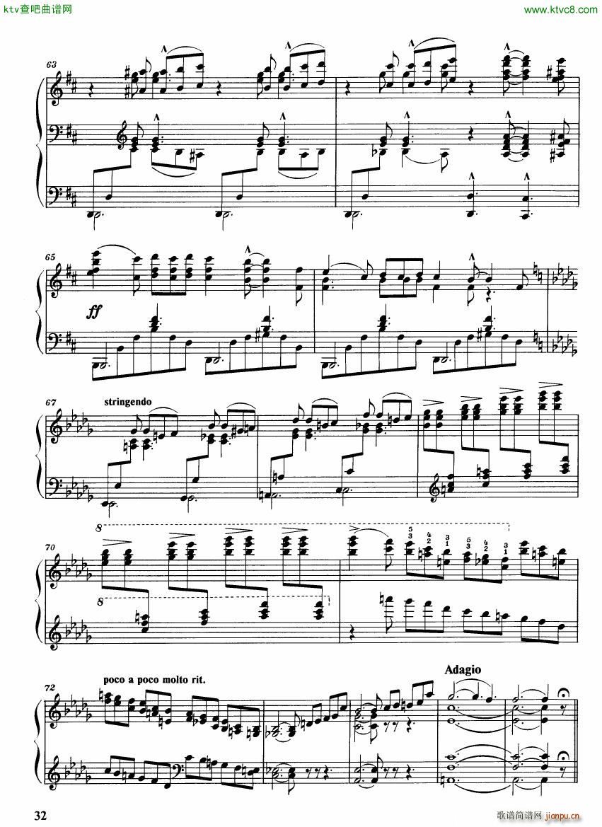 Balakirev Nocturne No 1 1898(V)6