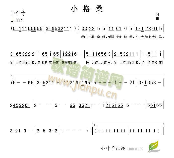 Сɣ(ָV)1