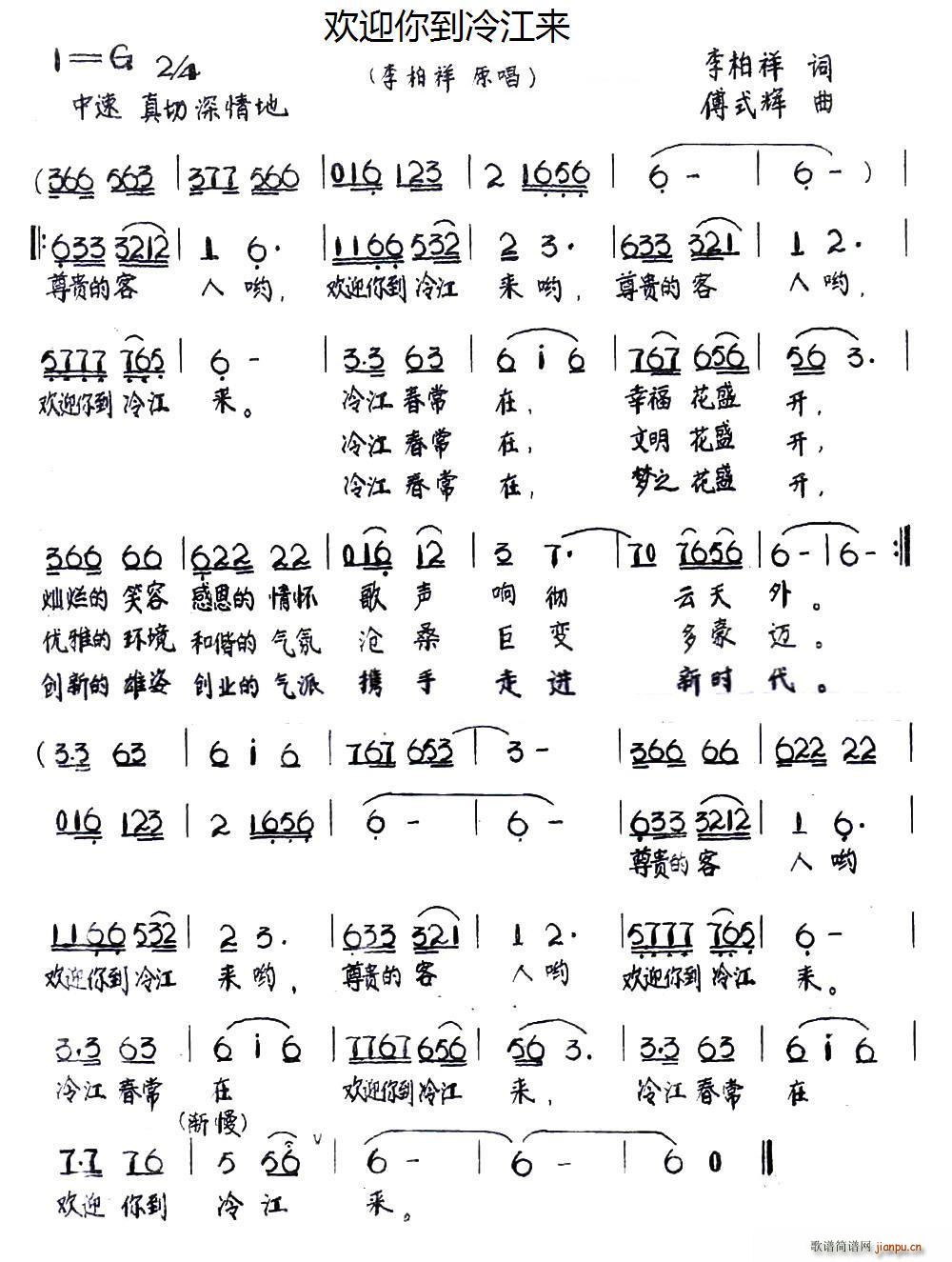 gӭ㵽佭(li)(ָV)1