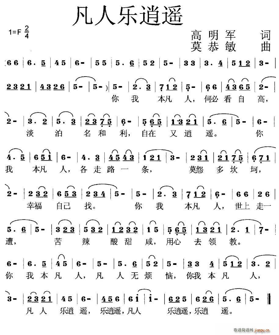 ˘(l )b(ָV)1