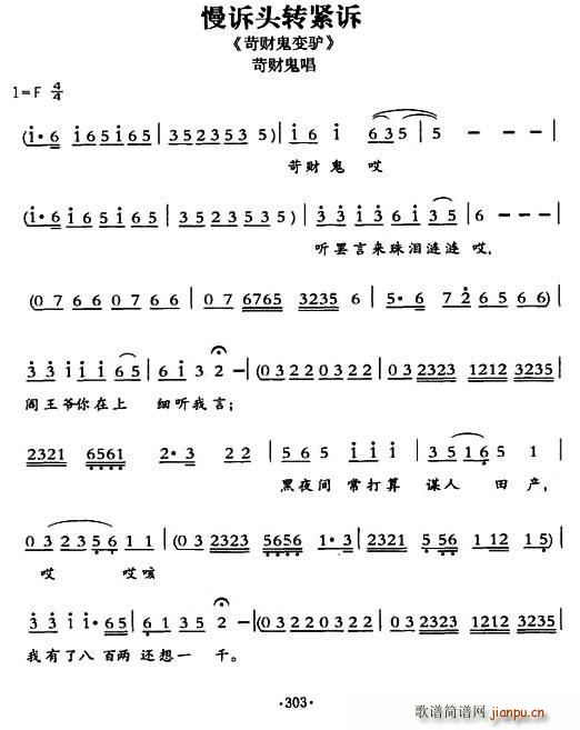 ػӑ V^DoV ؔ׃H ؔ(ʮּ)1