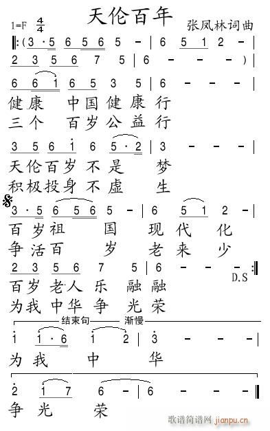 삐(ָV)1