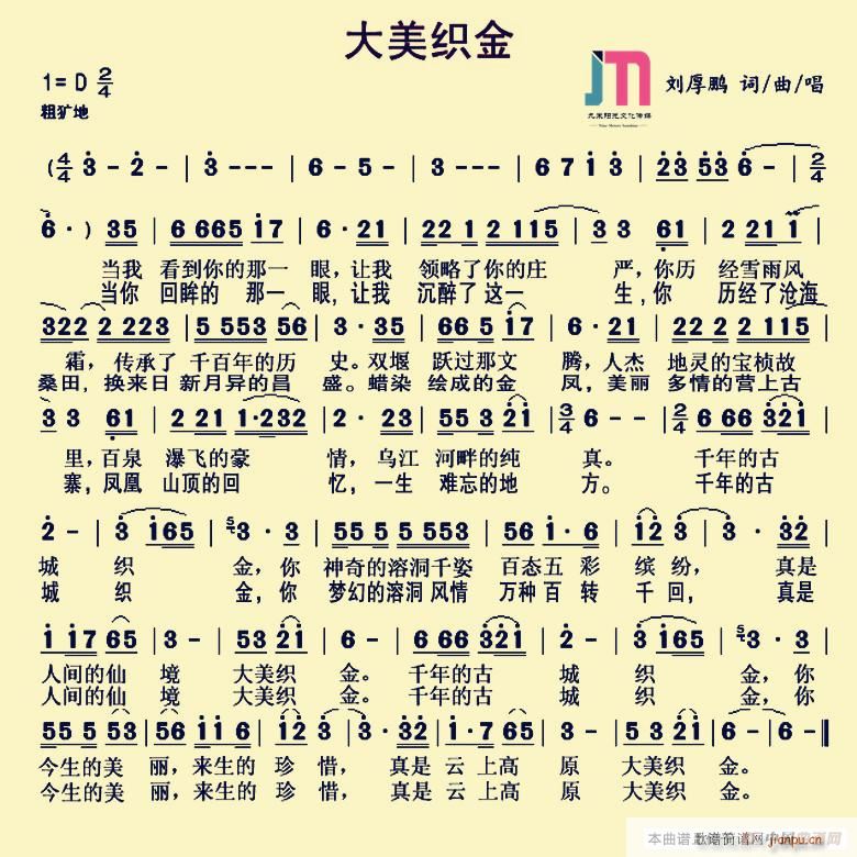 (ָV)1