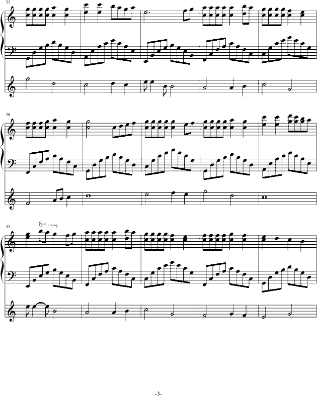 Ҹu(V)3